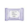 KIKO Milano Makeup Removers | Pure Clean Wipes Mini